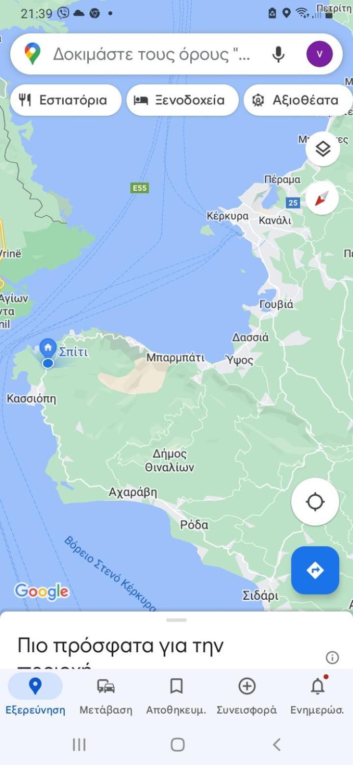 Вилла Stonemakers Hide Karyotikon Экстерьер фото